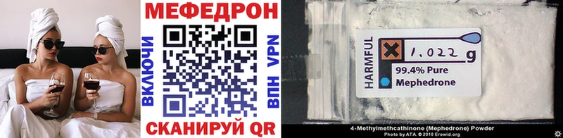 Наркошоп купить Alpha-PVP  КОКАИН  Мефедрон  Канабис  Кирово-Чепецк