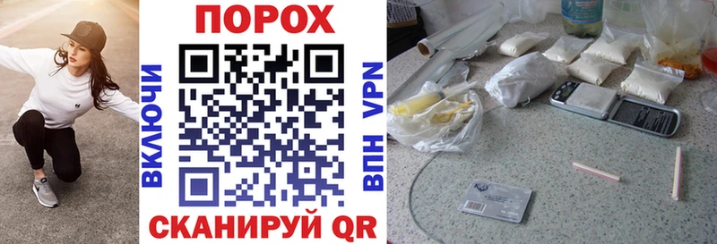 Amphetamine 98%  Купить  Кирово-Чепецк 