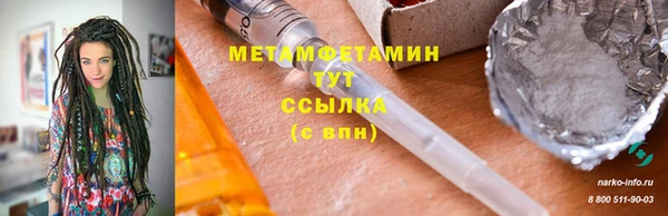 MDMA Михайлов