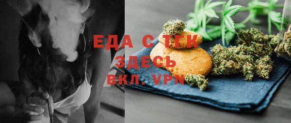 a pvp Медвежьегорск