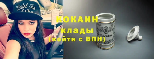 a pvp Медвежьегорск