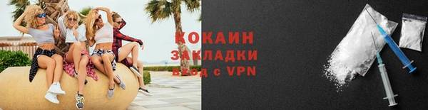 a pvp Медвежьегорск