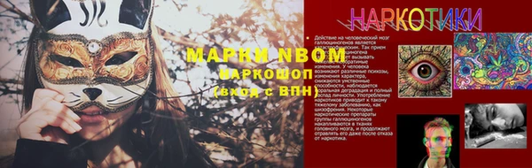 a pvp Медвежьегорск