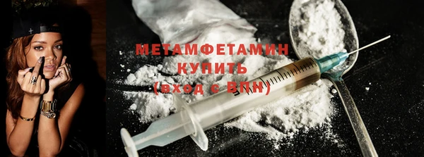 MDMA Михайлов