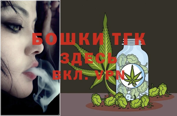 MDMA Михайлов