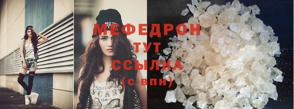 a pvp Медвежьегорск